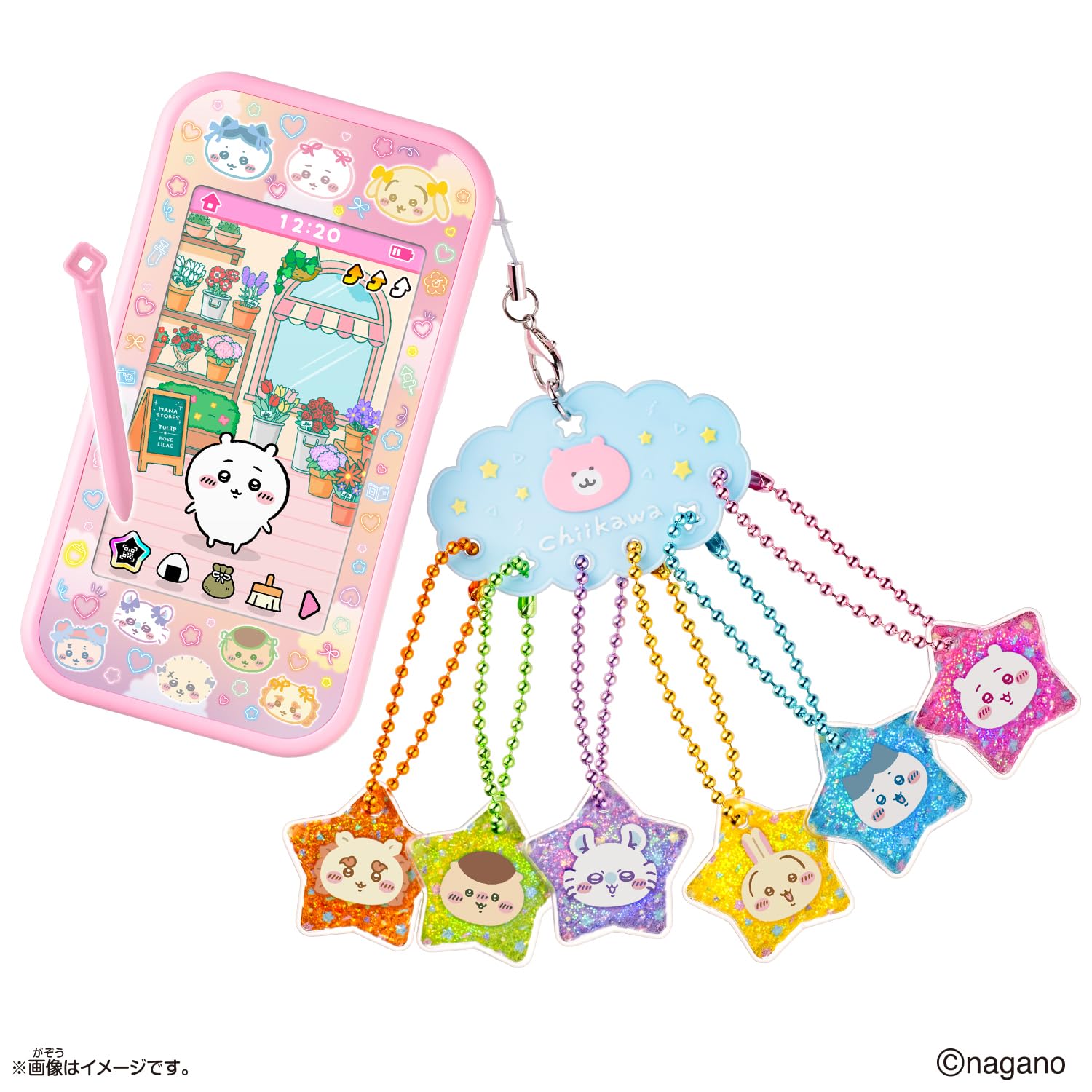 Amazon | [バンダイ(BANDAI)] ちいかわフォンすまーと スペシャル